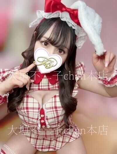party308のお兄様&#128152;