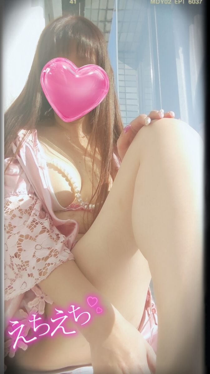 ☆欲求出勤……☆