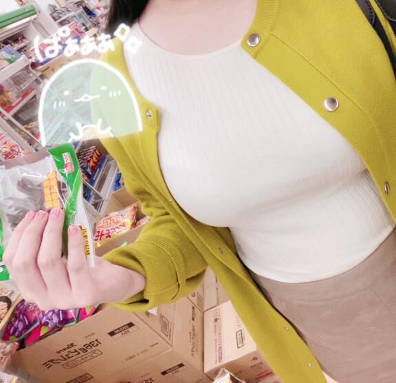 &#127826;ネット予約&#127826;