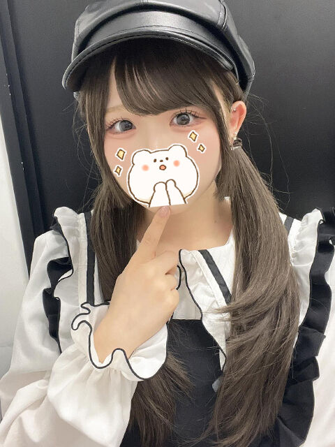 奥をグリグリ