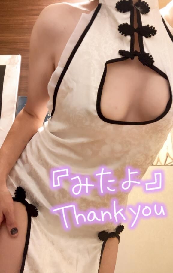 お休みをいただきました