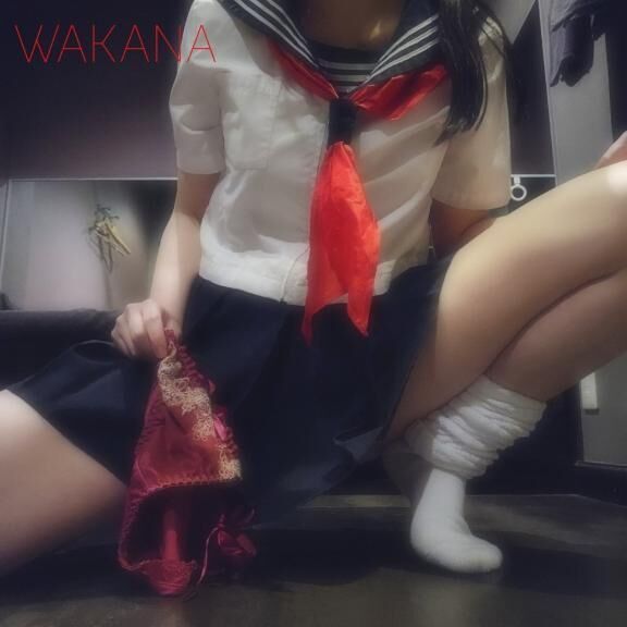 出勤前のオ&#9825;ニー完了！