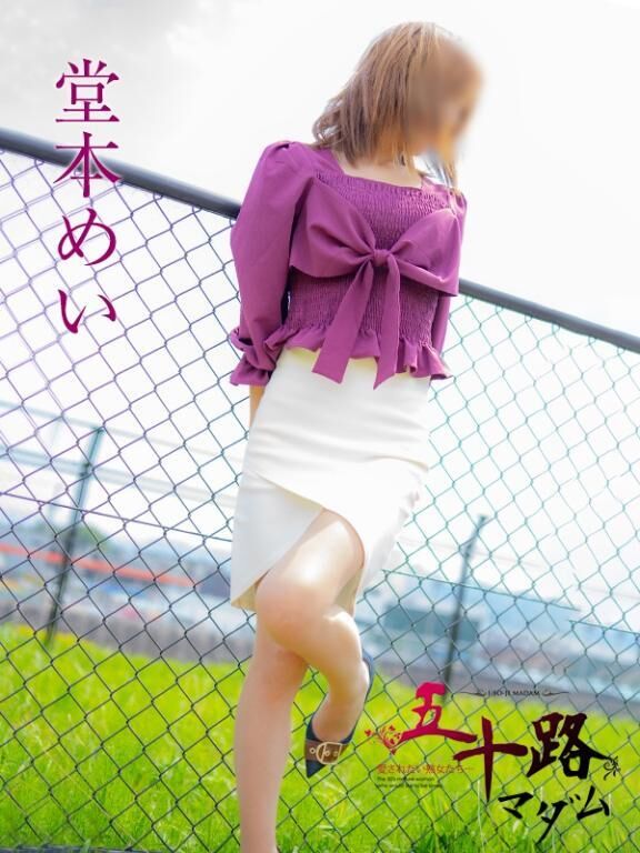 おは＆出勤