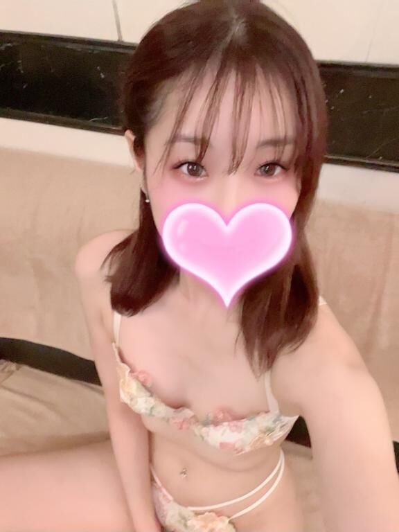 &#9825;