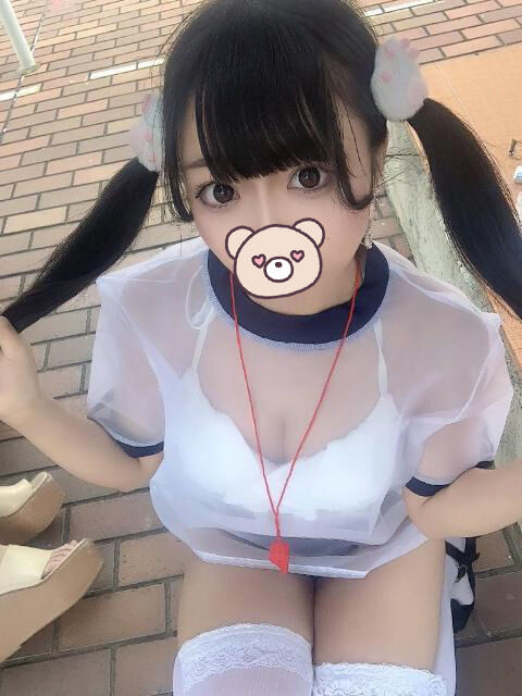 出勤完了