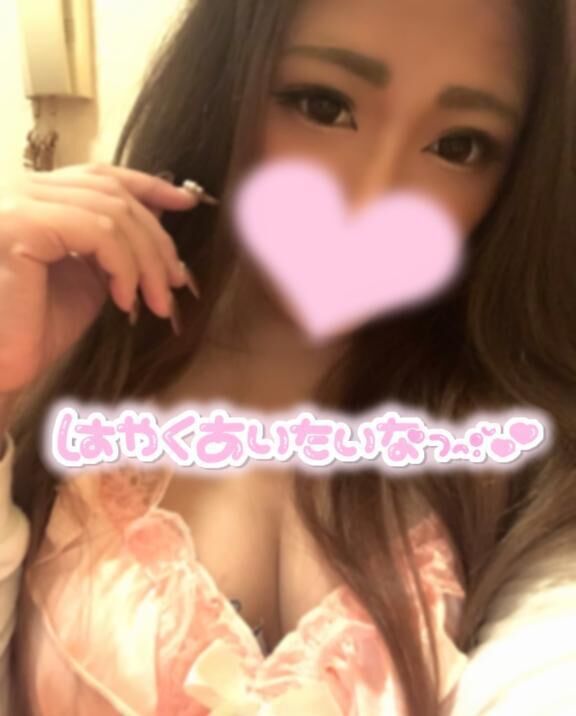 出勤&#128155;