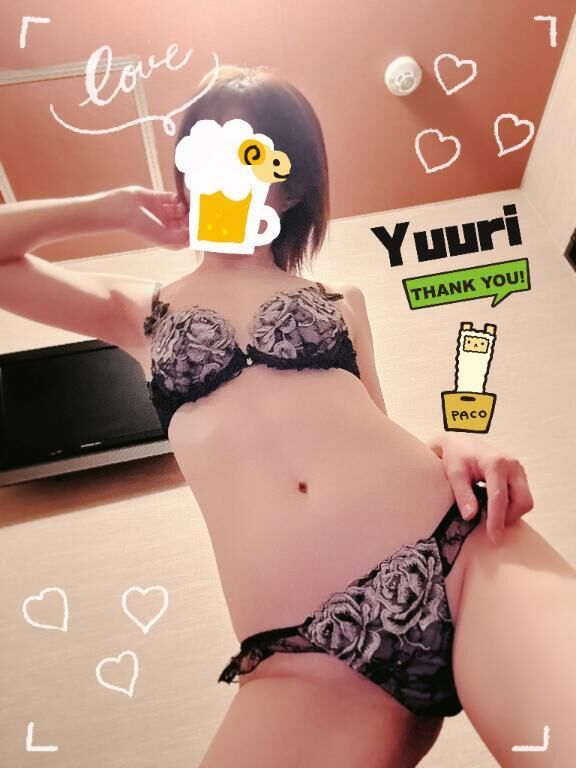 [お題]from:ビールさん