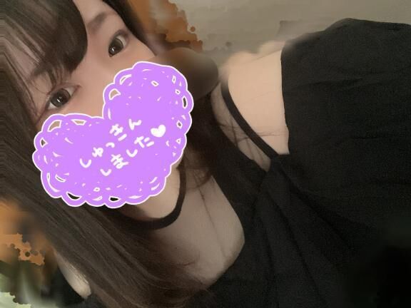 出勤&#9825;