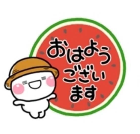 14:00~21:00&#9825;&#9825;