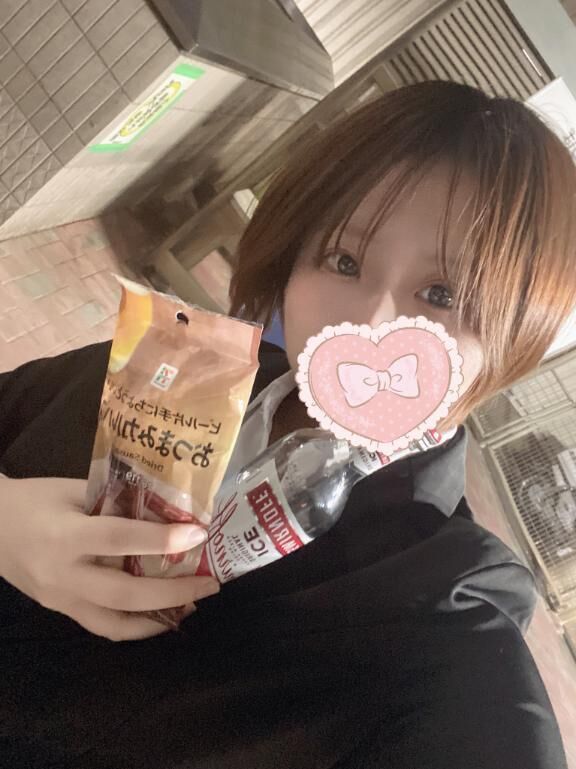 おしゃけだいしゅき&#128149;