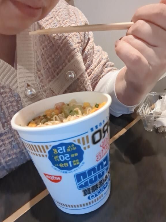 即席ラーメンの日&#129293;&#127872;&#78354;&#78840;