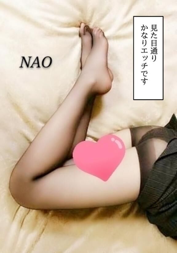 お布団でぬくぬく★ge.