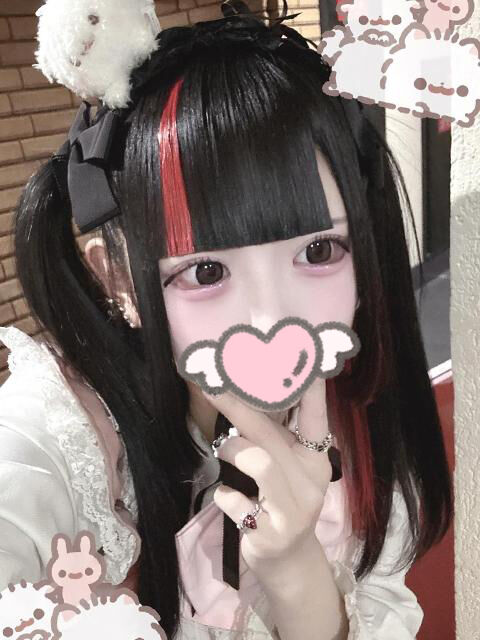 襲ってください