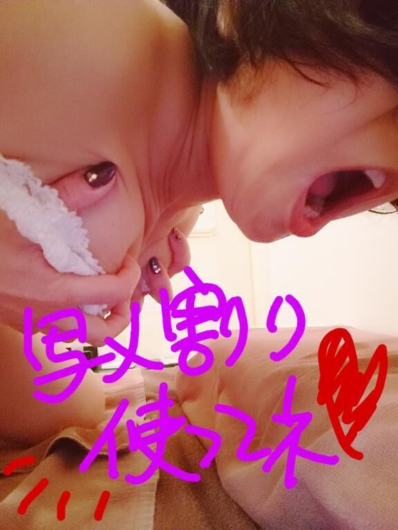 &#9825;カラダは正直&#9825;