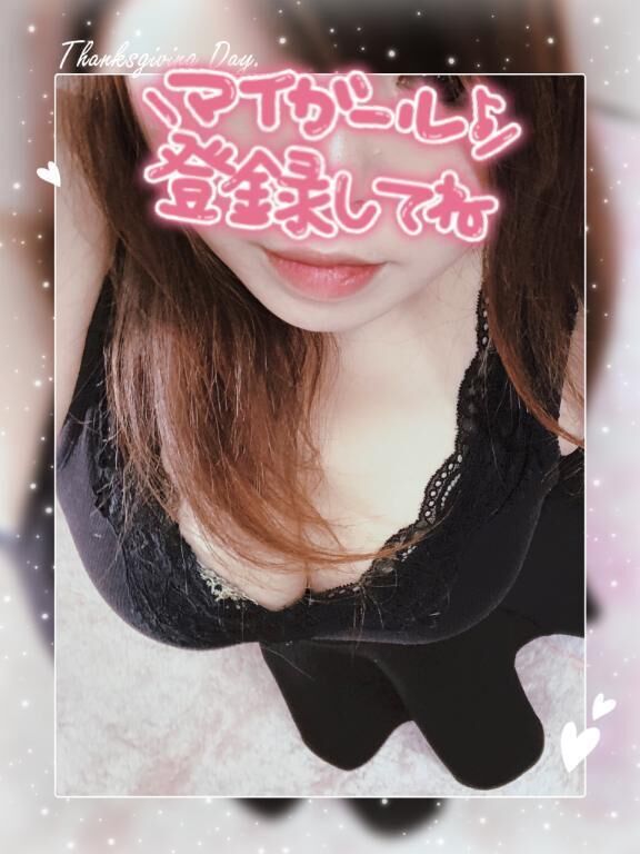 とろけそう&#10084;