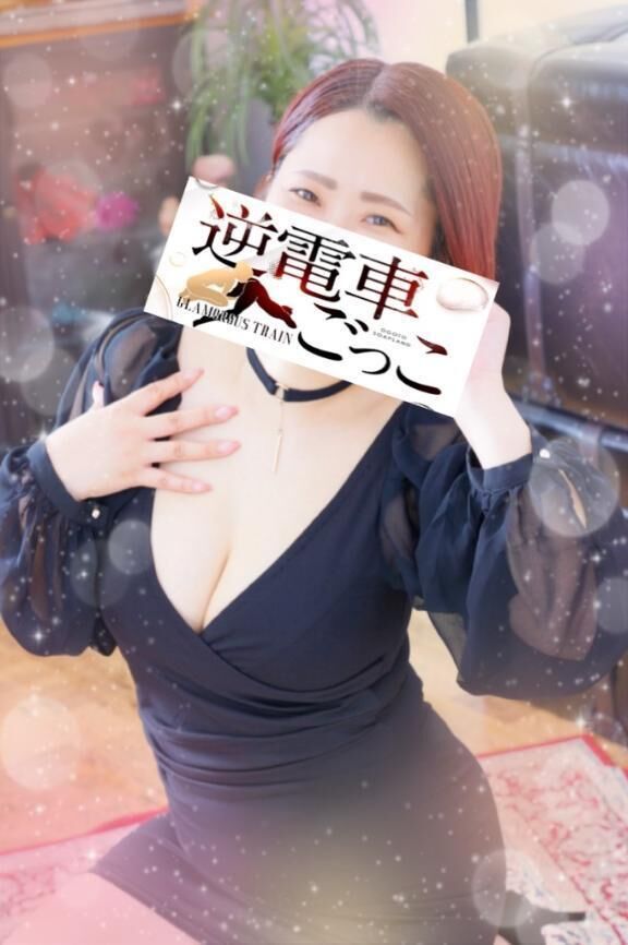 明日乗車です露&zwj;♀️