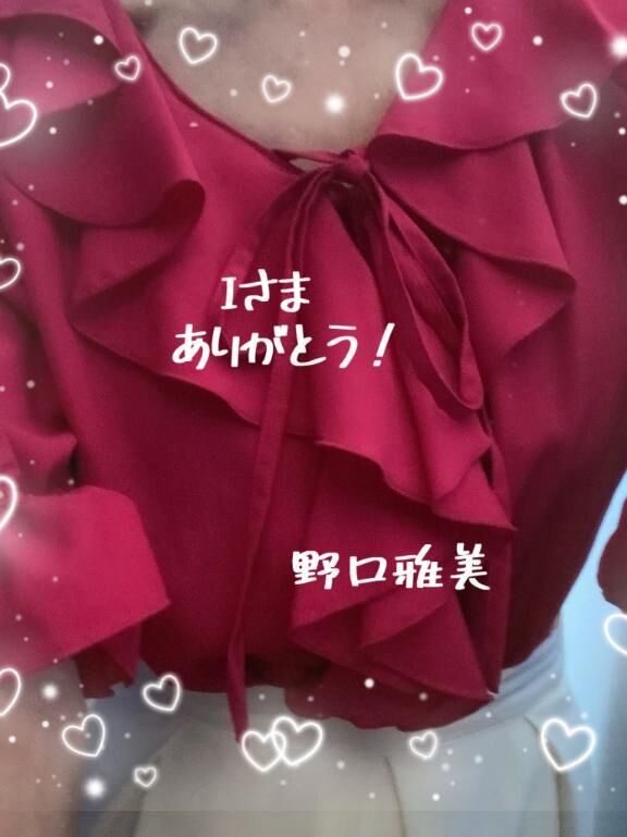 COCO☆Iさま☆