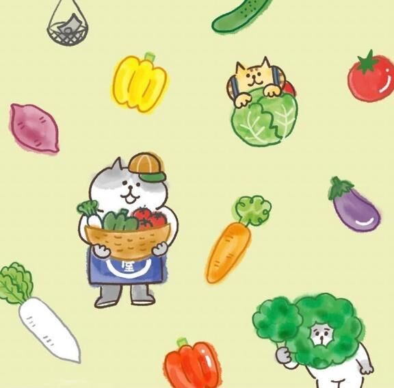 [お題]from:毎日ナス地獄さん