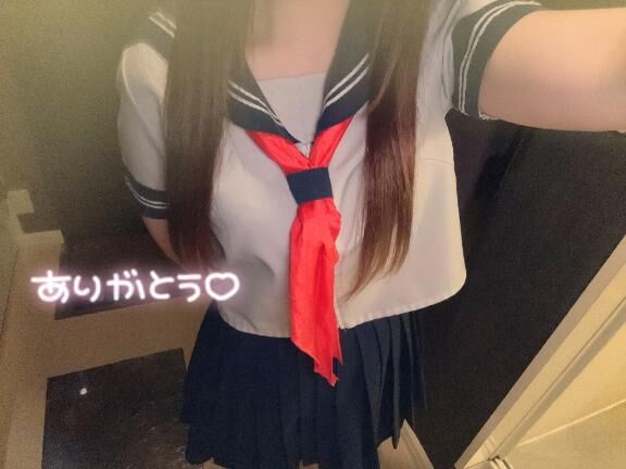 8/24お礼日記&#128140;&#9825;