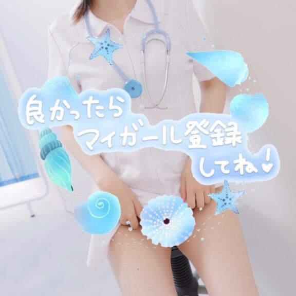 答えは明日&#128147;