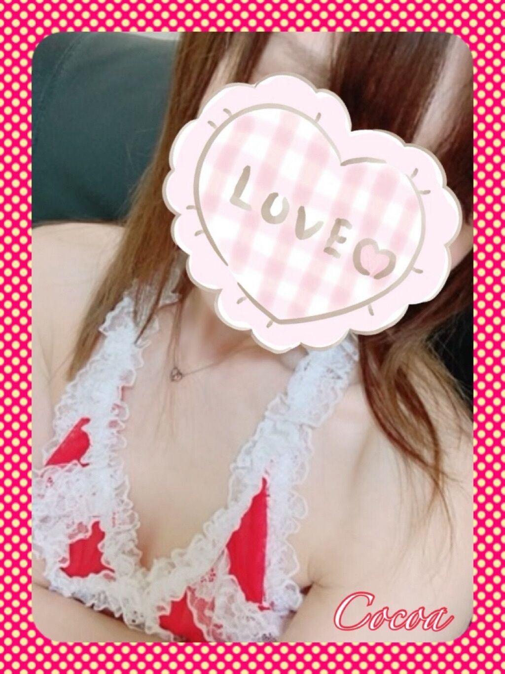 こんばんは