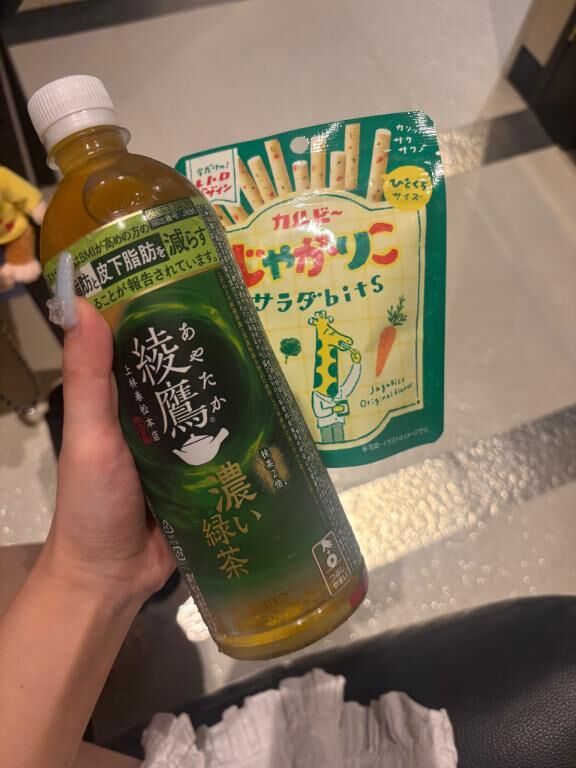 &#9825;お礼日&#9825;