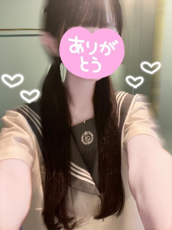 きょうのお礼&#128150;