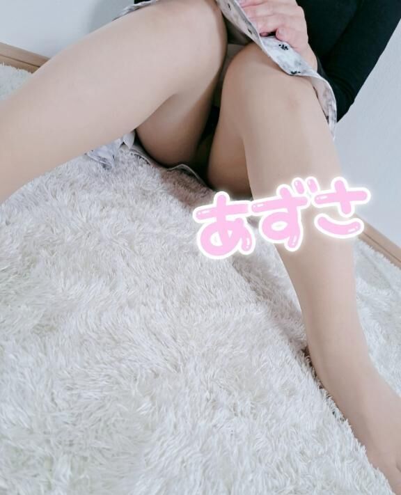 おやすみなさい