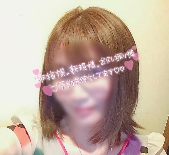 ありがとう
