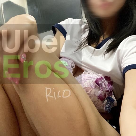 あした