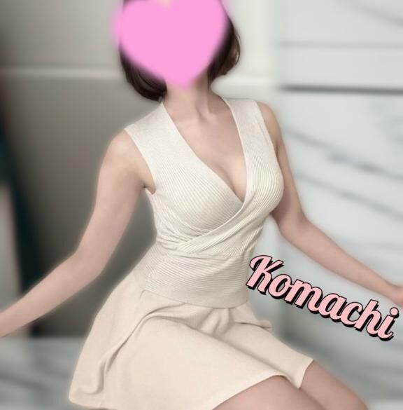 朝に伝えたい〇〇♡