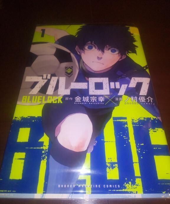 漫画&#128216;