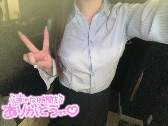 8/25お礼日記&#128140;&#9825;