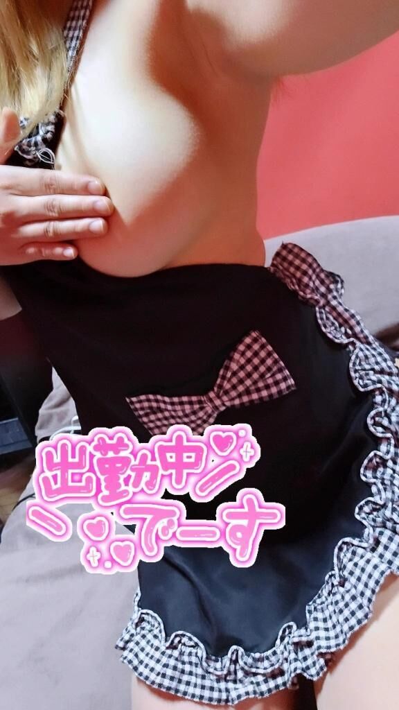 出勤したよ&#129782;&#127995;&#65038;&#129653;&#129767;