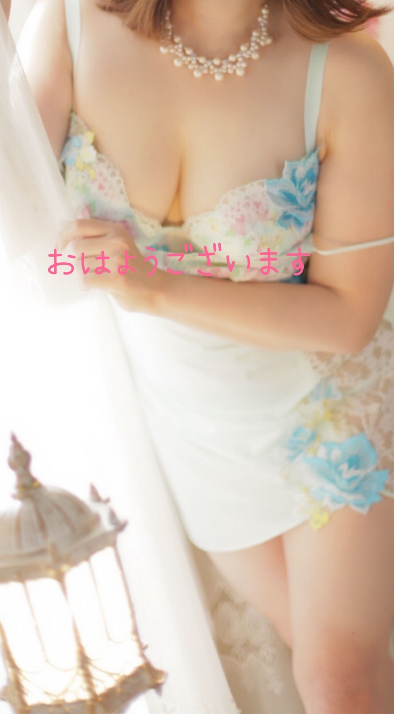 ★おはようございます★