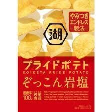 ぞっこん