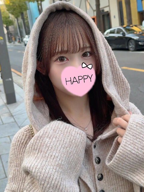おれい☆