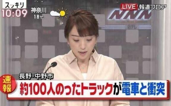 &hearts;️おもしろシリーズ&hearts;️どこまでも…藍&hearts;️