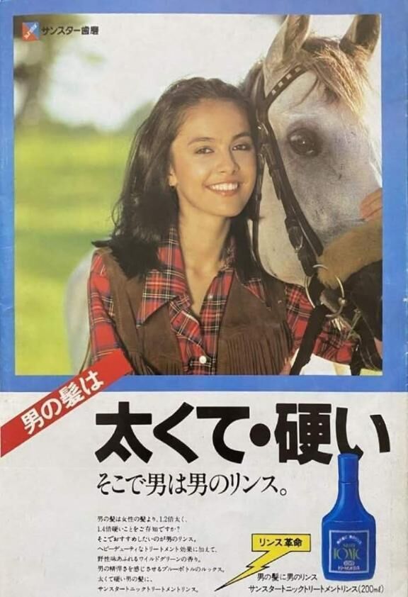 &hearts;&#65039;&#128514;おもしろシリーズ&hearts;&#65039;どこまでも…&#129315;&hearts;&#65039;