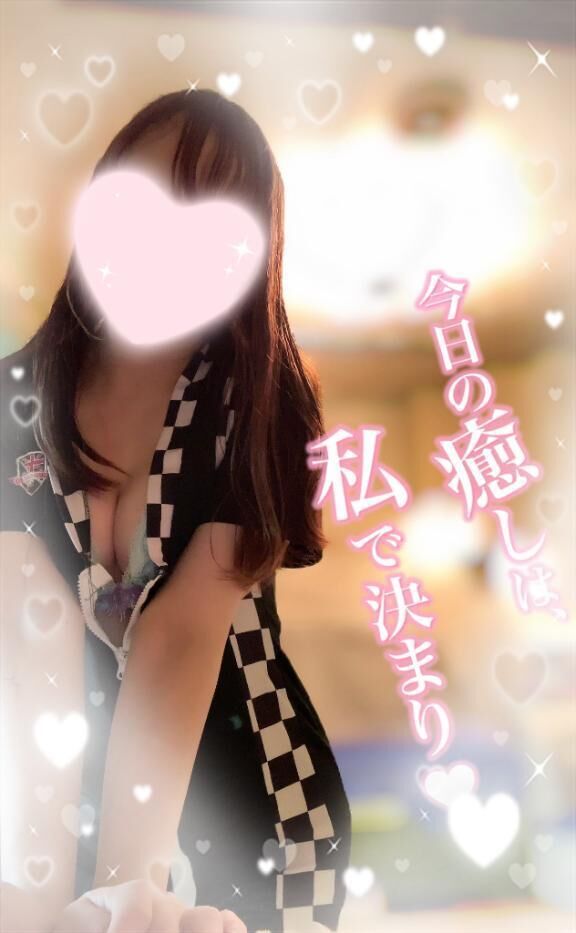 あと４日&#10084;&#65039;