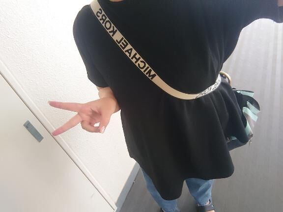ねいる