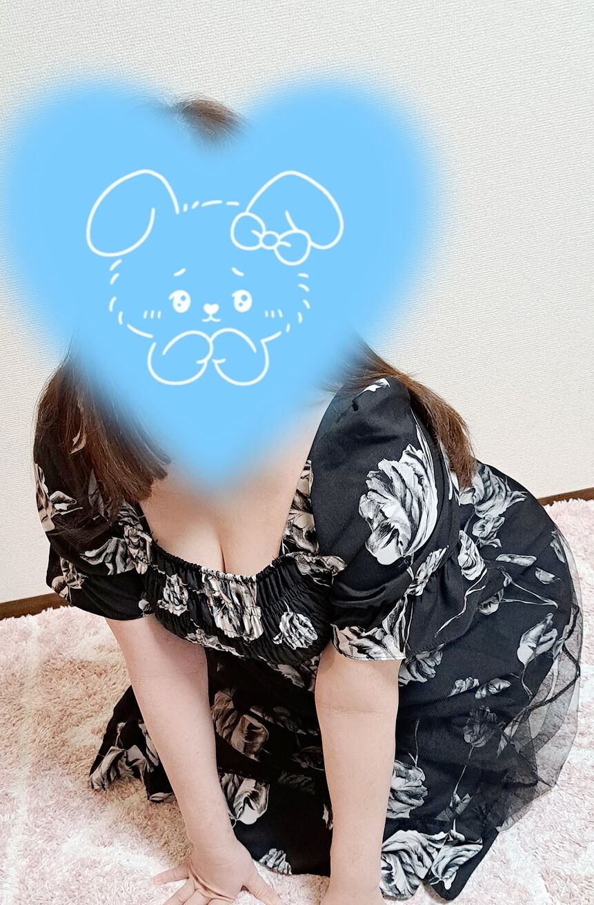 ぎゅーって