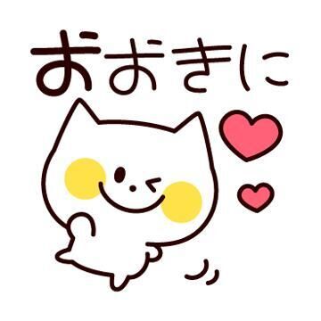５日１１時半からのお兄様♪