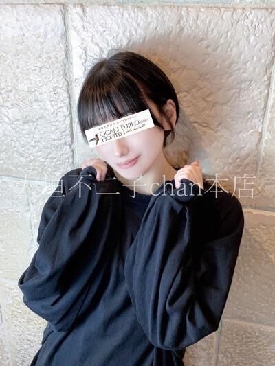 &#9899;&#65038;っぱい&#129293;