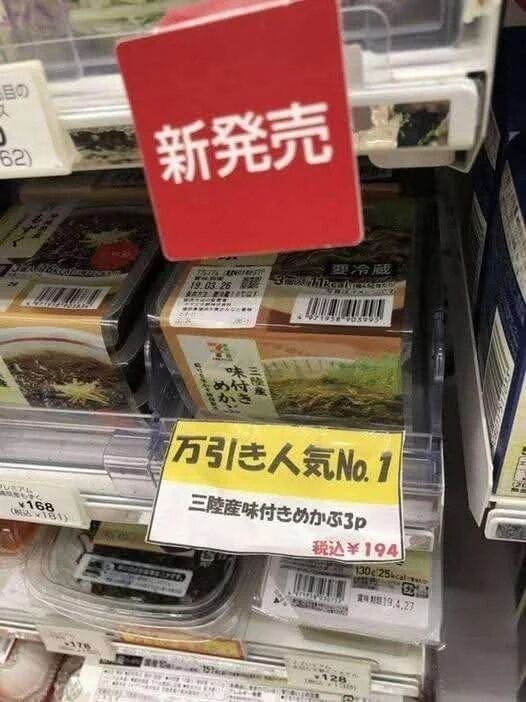 &hearts;&#65039;&#128514;おもしろシリーズ&hearts;&#65039;どこまでも…&#129315;&hearts;&#65039;