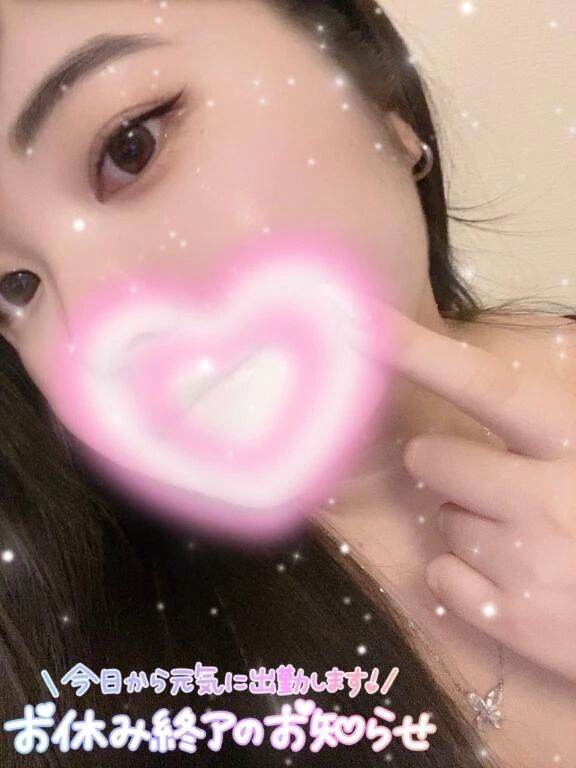 本日から&#129761;