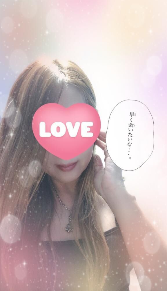 ご予約…うれしいです