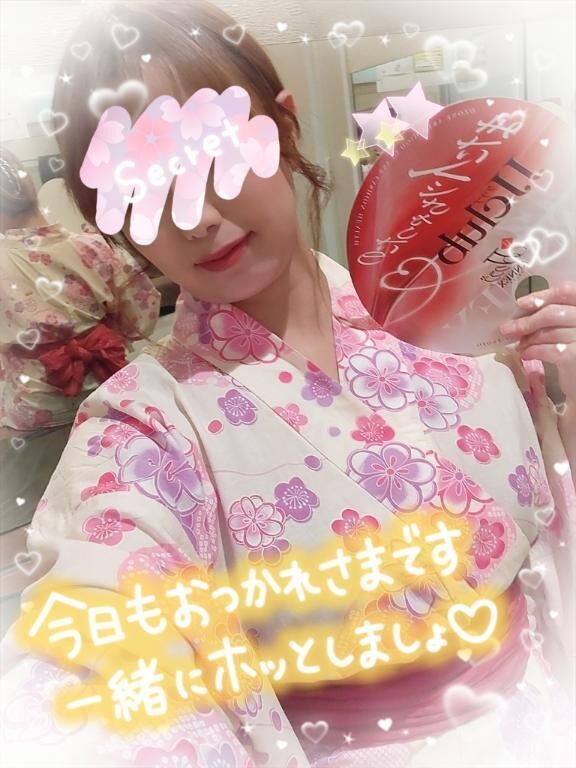 &#9825;&#9825;待ってるね&#9825;&#9825;