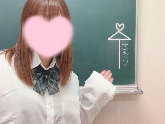 待機中☆