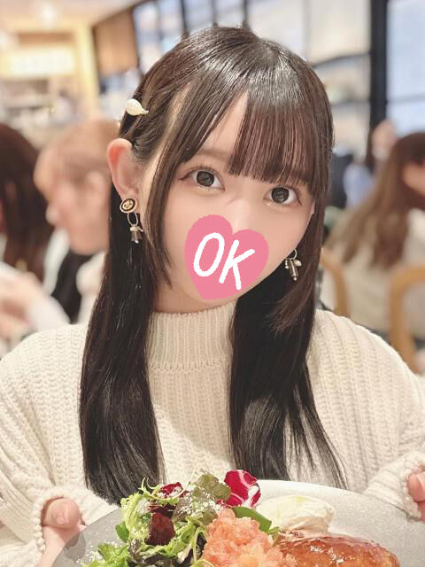 到着してます